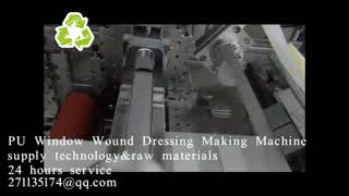 Fully Automatic Wound Dressing Making Machine [upl. by Domenic]