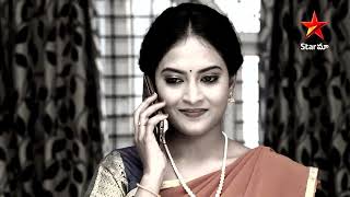 Savitramma Gari Abbayi  Full Episode 173  Telugu Serial  Star Maa Serials  Star Maa [upl. by Pan]