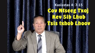 Kalastas 4 715 Cov Ntseeg txhob Tso Kev Sib Lhub Tseg [upl. by Enyalb]