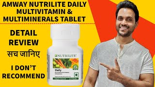 Amway Nutrilite Daily Multivitamin and Multimineral tablet review in Hindi  Is this the best [upl. by Rehpotsirhk]