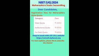 NEET UG 2024 Maharashtra Counselling Registration feesCET CellMaharashtra [upl. by Dinnage123]