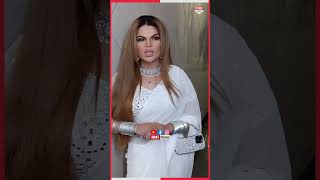 Rakhi Sawant बोलीं Bigg Boss में जाकर सबकी बैंड बजा दूंगी [upl. by Buskus]