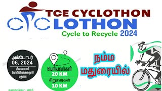 Cyclothan 2024 Madurai Thagarajar college [upl. by Tongue509]