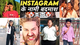 Cringe Indian Social Media Videos Roast  Instagram Reels Videos Reaction  VIKASH CHOUDHARY [upl. by Keller829]