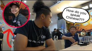 Chinese Speaking Black Guy SHOCKS Locals by Ordering in FLUENT Chinese [upl. by Nosretep]