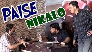 Paise Nikalo  By Nadir Ali amp Team  P4 Pakao  2023 [upl. by Maffei]