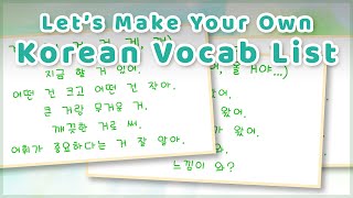 Lets Make Your Korean Vocabulary List Week 130 [upl. by Iznyl]