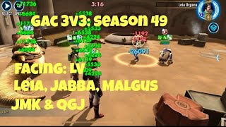 3v3 GAC Season 49 Battle 4x GL [upl. by Cayla]