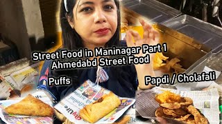 Maninagar Street Food Part 1  Ahmedabad Street Food  Puff and Papdi  streetfood food [upl. by Aihsatal]