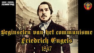 Friedrich Engels Beginselen van het communisme 1847 Luisterboek Nederlands [upl. by Llehsad]