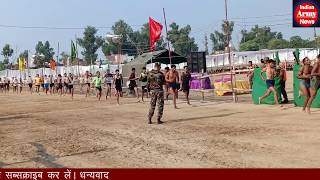 army bharti 1600 meter full runingसेना भर्ती 1600 मीटर दौड़ देखें कितना समय दिया कितने लड़के पकड़े [upl. by Stearne]