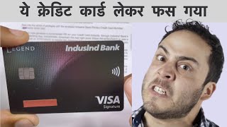 Indusind Bank Credit Card Apply Online  How To Apply Indusind Bank Credit Card [upl. by Stickney]