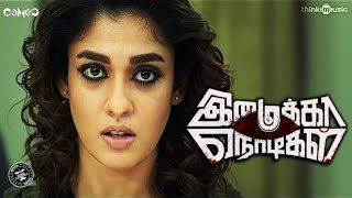 Imaikkaa Nodigal  Original Background Score  Atharvaa Nayanthara Anurag Kashyap  Hiphop Tamizha [upl. by Airemaj]