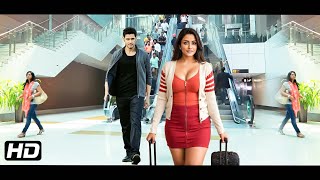 Mahesh Babu Brahmadanda New Hindi Dubbed Action Movie  New South Indian Movie Dubbed In Hindi Full [upl. by Aehsal905]