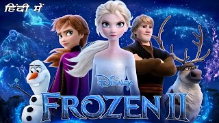 quotNot Going Alonequot Clip  Frozen 2 [upl. by Rebe8]