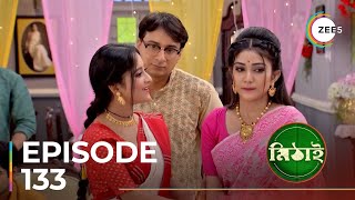 Mithai  Ep  133  Sneak Peek  Soumitrisha  Adrit Roy [upl. by Triny]