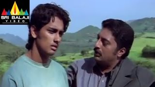 Nuvvostanante Nenoddantana Telugu Movie Part 1014  Siddharth Trisha  Sri Balaji Video [upl. by Rico]