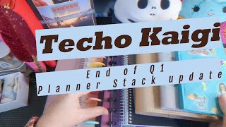 My Planner Stack Transformation Journey  Techo Kaigi  Jibun Techo [upl. by Apple]