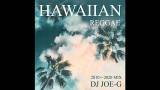 HAWAIIAN REGGAE  DJ JOEG [upl. by Atinele]