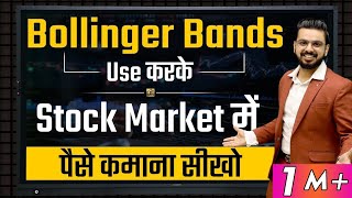 StockMarket for Beginners  BollingerBands Trading Strategy  Technical Analysis [upl. by Nairred]