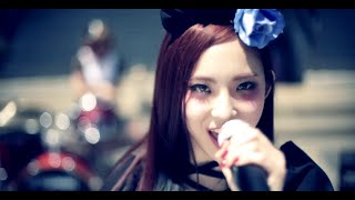 BANDMAID  REAL EXISTENCE Official Music Video [upl. by Krispin309]