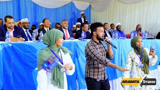 MOHAMED KADHEERI  XAFLADII HASSAN SHEEKH NAIROBI HEES CUSUB 2022 [upl. by Olgnaed]