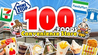 Japanese Convenience Store 100 Foods  7Eleven LAWSON and more Japan Travel Vlog [upl. by Arihsa]