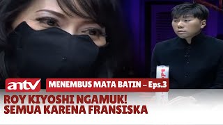 Pembersihan Tubuh Lin Penonton Jadi Korban  Menembus Mata Batin Eps 3 36 [upl. by Braynard]