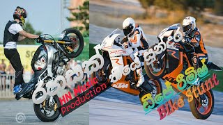 Rahasak thiye sundara DjRemix රහසක් තියේ සුන්දර ඩීජේ රීමිෂ් Bike Stunt [upl. by Mitzl675]