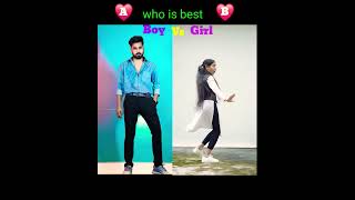 O pilaga trending Dance tharu shorts youtubeshorts trend viral trending fyp dance telugu [upl. by Wassyngton]