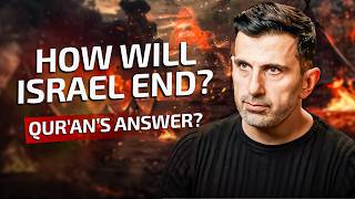 How Will Israel End What Does Quran Say alleyesonrafah  Towards Eternity [upl. by Elva]