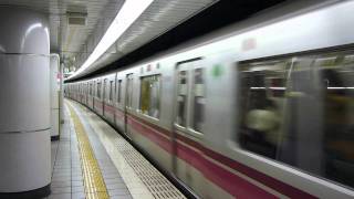 Full HD Train departing at Ochiaiminaminagasaki Station落合南長崎駅 Japan [upl. by Paryavi5]