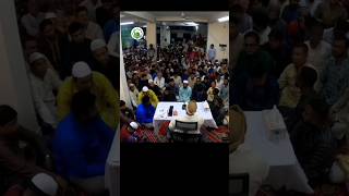 প্রেম কি  qadr dewanbagi gmbayzid [upl. by Jeffrey]