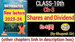 share and dividend ex3B full  class10 icse Selina concise mathematics ProblemsBeater [upl. by Hernandez]