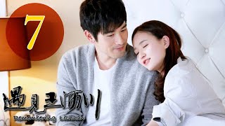 【INDO SUB】Remembering Lichuan 35丨（Godfrey Gao、Jiao Junyan、Andrew Lin、Yumiko Cheng） JiajiaTV [upl. by Alphonsa235]