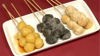 Tofu Dango Recipe Japanese Sweet Dumpling Dessert Remastered  Cooking with Dog [upl. by Aikemehs784]