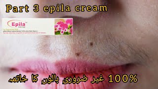 Epila Or Eflora Cream  Remove unwanted facial hair completely [upl. by Zeke]