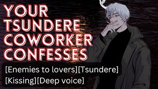 Your Tsundere Coworker Confesses M4ADeep VoiceMaking outEnemies to loversASMR [upl. by Misti]