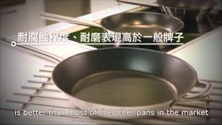 IKEA 365 Cookware Series [upl. by Eceinert]