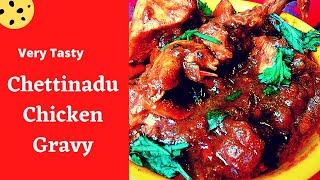 Chettinadu Chicken Gravy Recipe in Tamil  Chettinadu Chicken Curry  Chettinadu Chicken Kulambu [upl. by Jennette790]