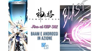 Baam vs Ren Androssi vs LilialTower of God Ita dal Cap 144 al 150 del volume 3 556561 [upl. by Eintroc]