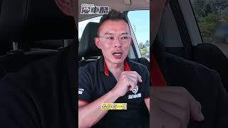 ALL NEW XTRAIL！它的所有主安你真的都知道嗎！？哪個等級CP值最高？ [upl. by Wj]