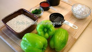 Stuffed Peppers with Rice  Gemistes Piperies [upl. by Aeneg647]