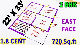 east face house plan 726 Sqft plan 18 cent house plan east facing vastu plan 2BHK 2233 plan [upl. by Aliel322]