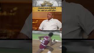 Charles Barkley Helped Dr J Beat Up Larry Bird  CLUB SHAY SHAY [upl. by Burnaby]