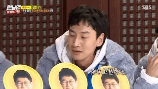 Kwangsoo Cant Break Up With Sun Bin [upl. by Urita]