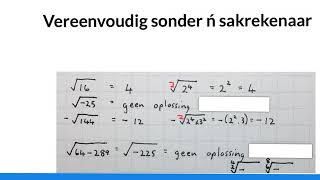 Machten en machtswortels op de rekenmachine [upl. by Enad]