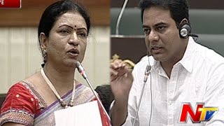 War of Words Between KTR and DK Aruna in Telangana Assembly [upl. by Liatrice]