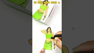 Aaj ki Raat newsong bollywood music dance flipbookanimation artvideo shorts viralshort [upl. by Ferino590]