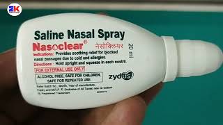 Nasoclear Spray  Saline Nasal Spray  Nasoclear Drops  Nasoclear Nasal Spray Uses Benefits Dosage [upl. by Gittel629]